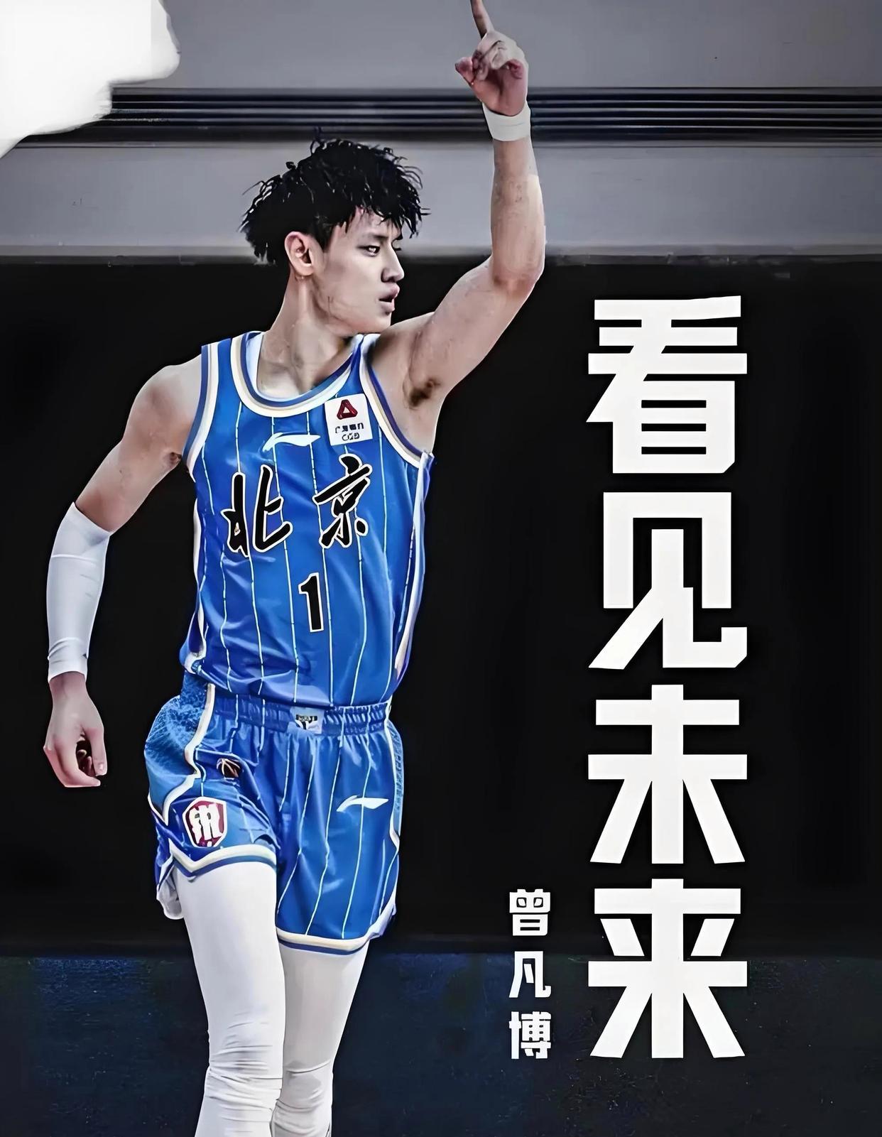 CBA季后赛窗口期再迎强敌,日本国家队回应争议,主帅态度:更衣室稳定,球队文化被再次提及的简单介绍 CBA季后赛窗口期再迎强敌,日本国家队回应争议,主帅态度:更衣室稳定,球队文化被再次提及的简单介绍