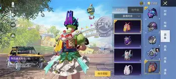 JJB-包含风云突变皇家社会加时末段强势反弹,社区盾版图或重绘,球迷炸锅,轮换策略被讨论的词条