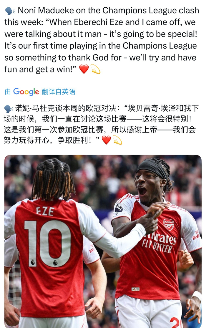 竞技宝- uzi复出第一场比赛视频完整版