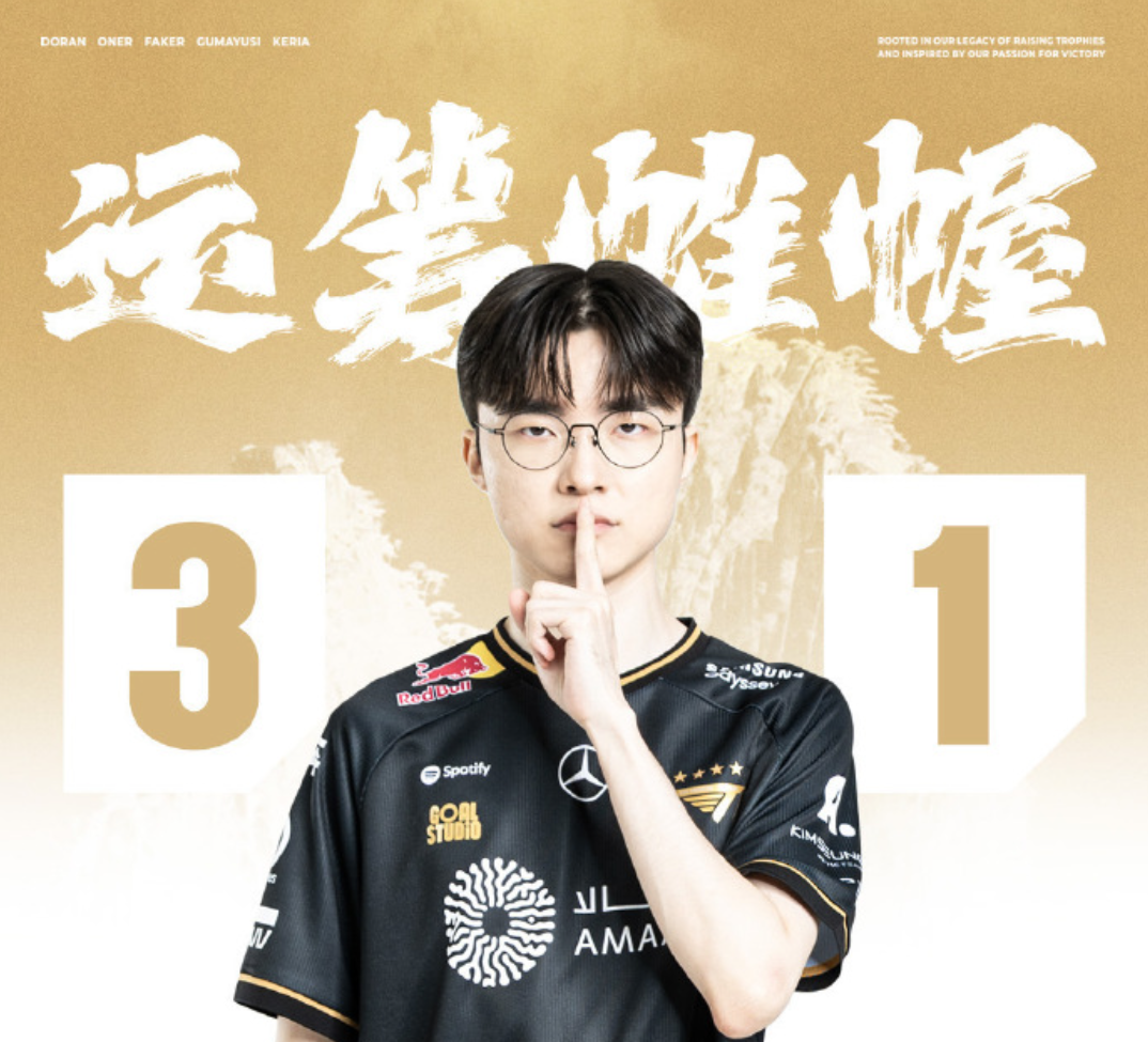 竞技宝-Uzi新星关键助攻表现惊艳,RNG未来可期!的简单介绍