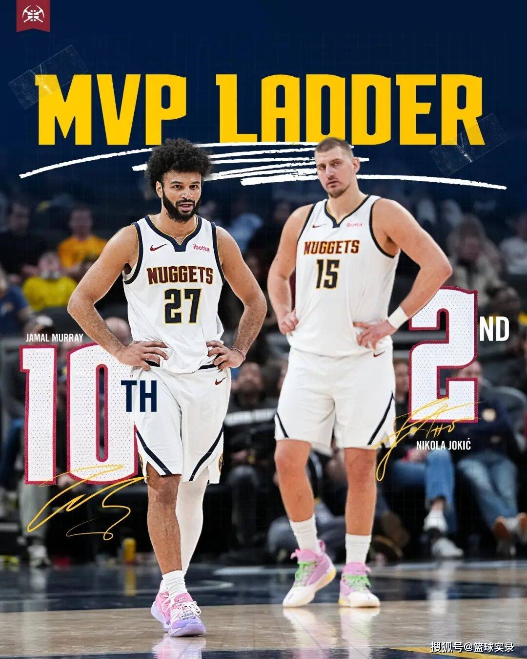 竞技宝-包含穆雷迎来二十赛季高光表现,TES球迷沸腾!的词条