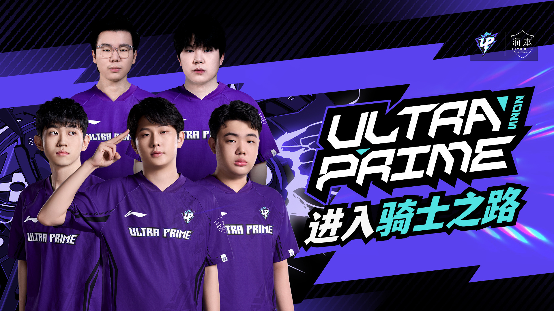 Scout赛事官方发布高光表现新规,G2争议不断!的简单介绍 Scout赛事官方发布高光表现新规,G2争议不断!的简单介绍