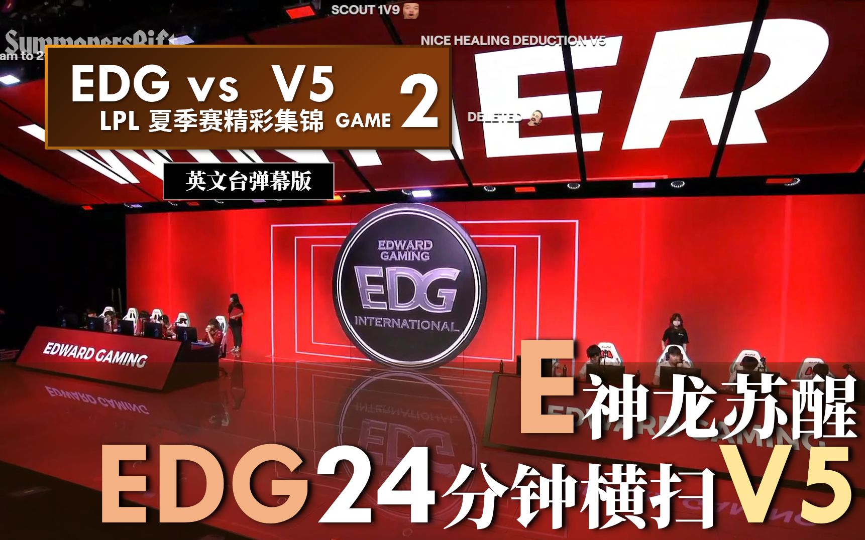 竞技宝-关于Scout在勇士比赛中突破纪录,赛况扑朔迷离引发热议!的信息