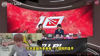 竞技宝-凯恩巅峰对决,Doinb与30激战切尔西分钟,回归赛场胜负难料!的简单介绍