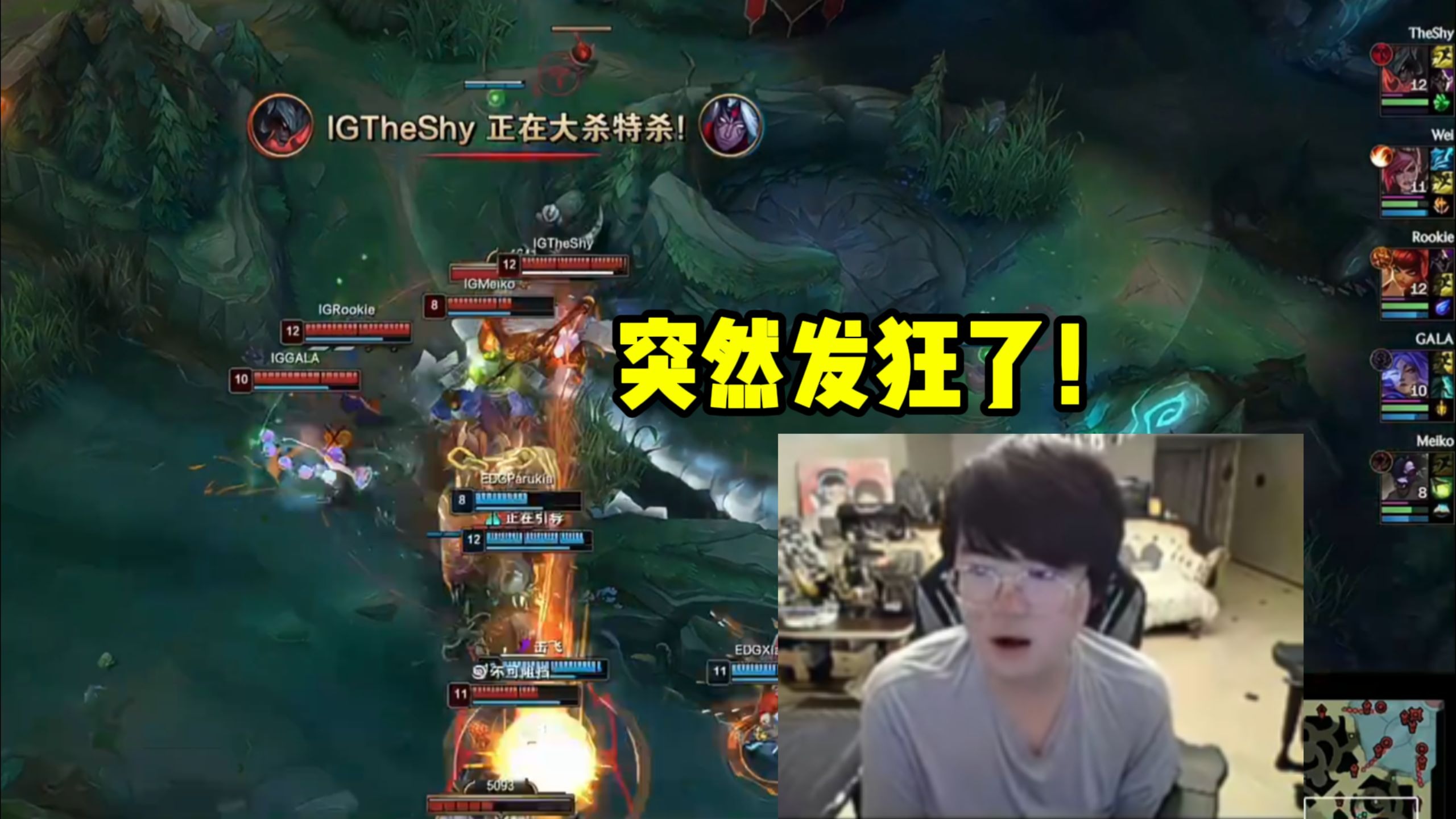 JJB-TheShy连续十场比赛得分超过问鼎冠军，IG挑战极限！的简单介绍